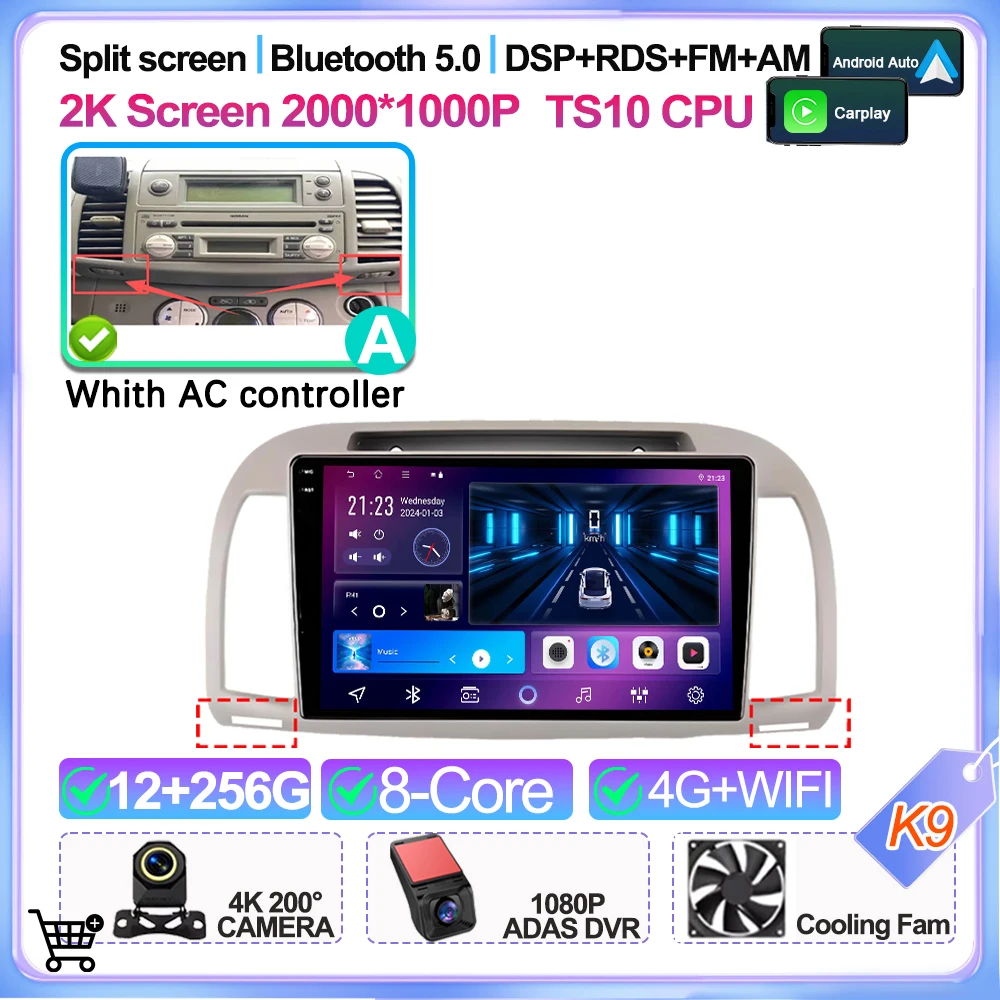 9 inch Android 16 autoradio multimediaspeler GPS voor Nissan March Micra K12 2002 2003 2004 2005 2006 2007 2008 2009 2010