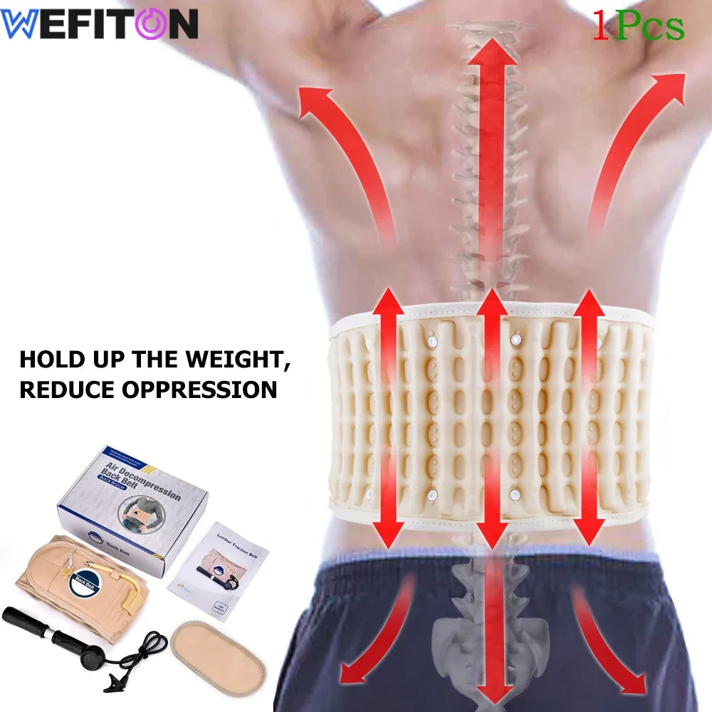 

1 компл. Декомпрессионный поясной ремень для облегчения боли в нижней части спины-устройство сброса позвоночника поддержка поясницы для подтяжки, универсальный размер для всех взрослых