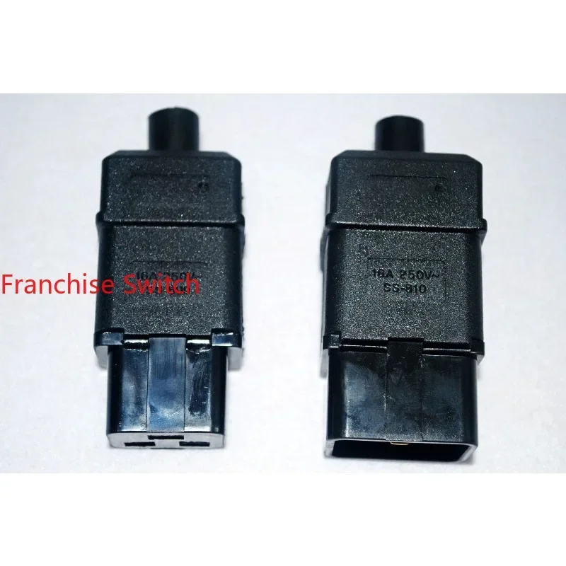 

10PCS AC power plug SS-810 high current 16A250V three-hole male seat product socket cabinet