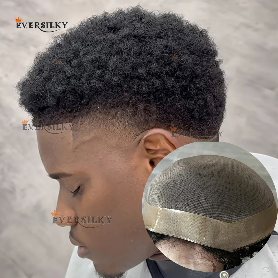 Undetectable Fine M… - image