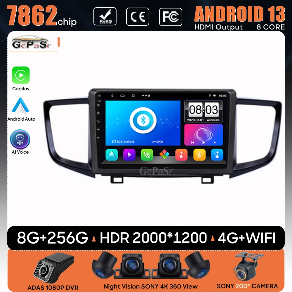 

Car Radio Android 13 For Honda Pilot 2016 - 2019 GPS Navigation Auto Multimedia Player Video Stereo Screen Head No 2din 5G Wifi