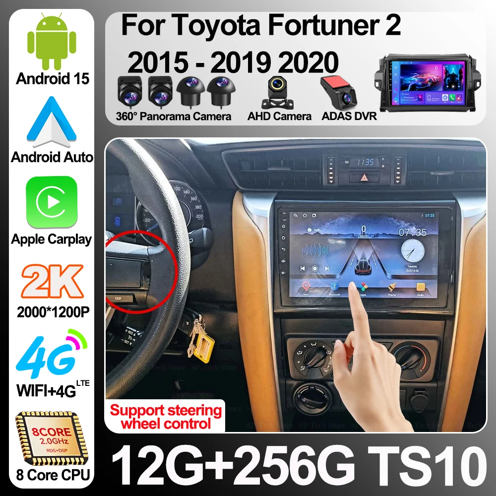 

Car Radio Android 16 For Toyota Fortuner 2 2015 2016 2017 2018 2019 2020 Gps Carplay Multimedia Player Navigation Auto Head Unit