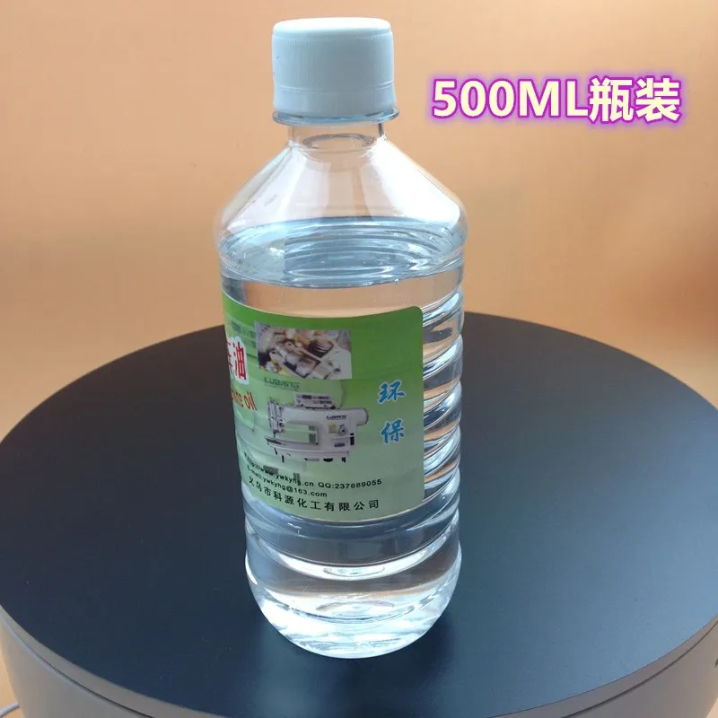 Household Old Sewing Machine Industrial Lockstitch Oil Electric Fan Oil Electric Clipper Lubricating Oil White Oil Sartorius Oil