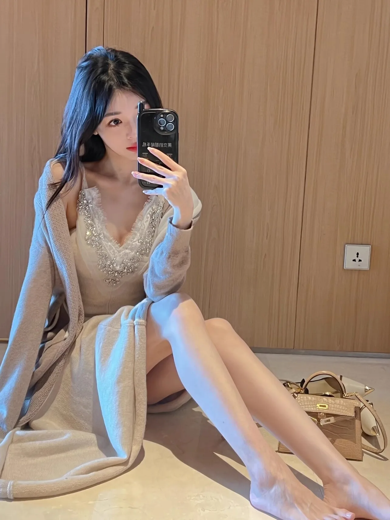 

Long Knitted Dr Set with Adjustable oulder Straps Ele Hollow out Design Woolen Material Spring Collection Loose Fit