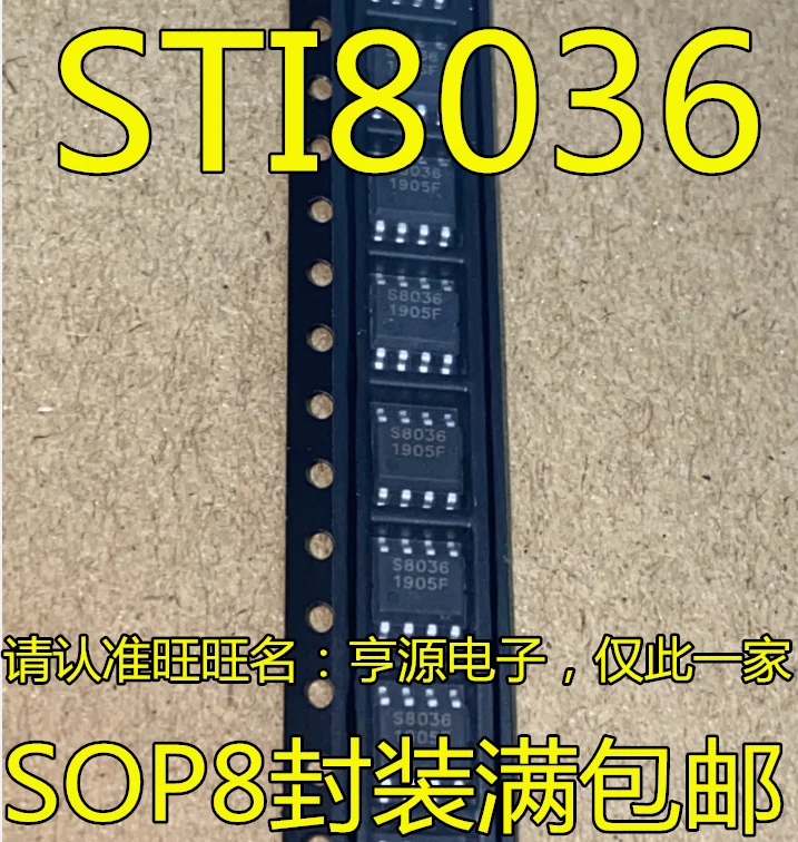 

Original brand new STI8036 STI8036BE SOP-8 screen printed S8036 power manager chip IC