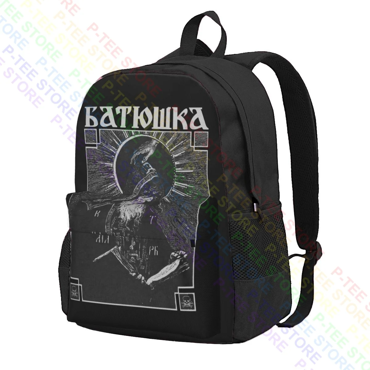 Batushka - Schema Monk Serpent M Mayhem Mgla Cult Of Fire Agalloch Large Capacity Backpack Shoe Bag Eco Friendly