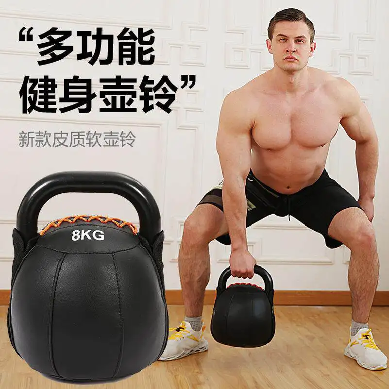 

Soft PU Compound Kettlebell 3kg with Steel Handle 4kg 5kg 6kg
