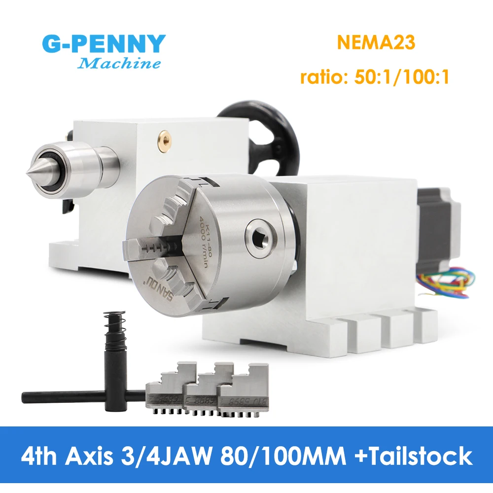 3/4Jaw 100mm CNC 4th Axis CNC dividing head/Rotation Axis/A axis kit Nema23 Gapless harmonic gearbox + Tailstock for CNC Machine