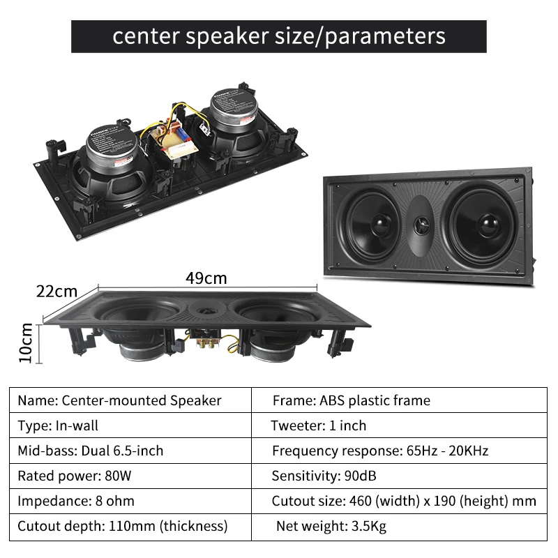 5.1 In-wall Home Theater System HD Digital Amplifier Surround Sound Wall-mounted Invisible Home Theatre System