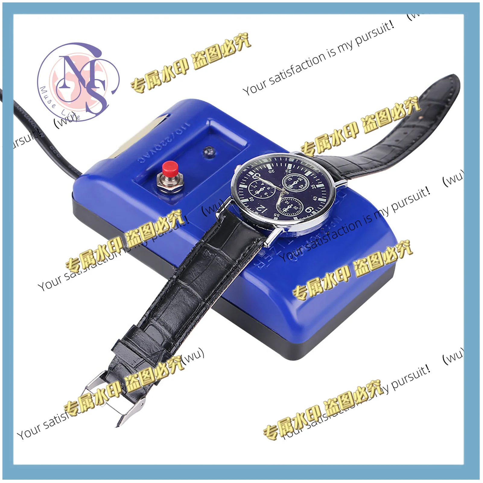 Professional mechanical watch 110/220 volts, watch repair, demagnetization tool