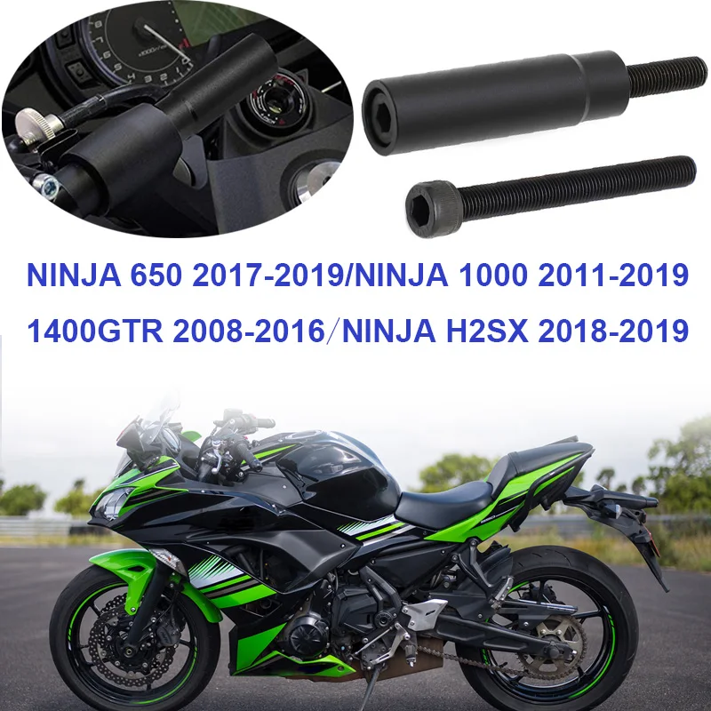

Mobile Phone Navigation Bracket Support Extension Rod Mount For Kawasaki Z1000SX 2011-2019 NINJA 1000 650 GTR1400 NINJA H2SX