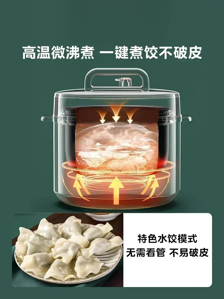 New 6L Pressure Cooker - Intelligent Double-Bladder, Large Capacity, Multifunctional for Household  electric pressure cooker