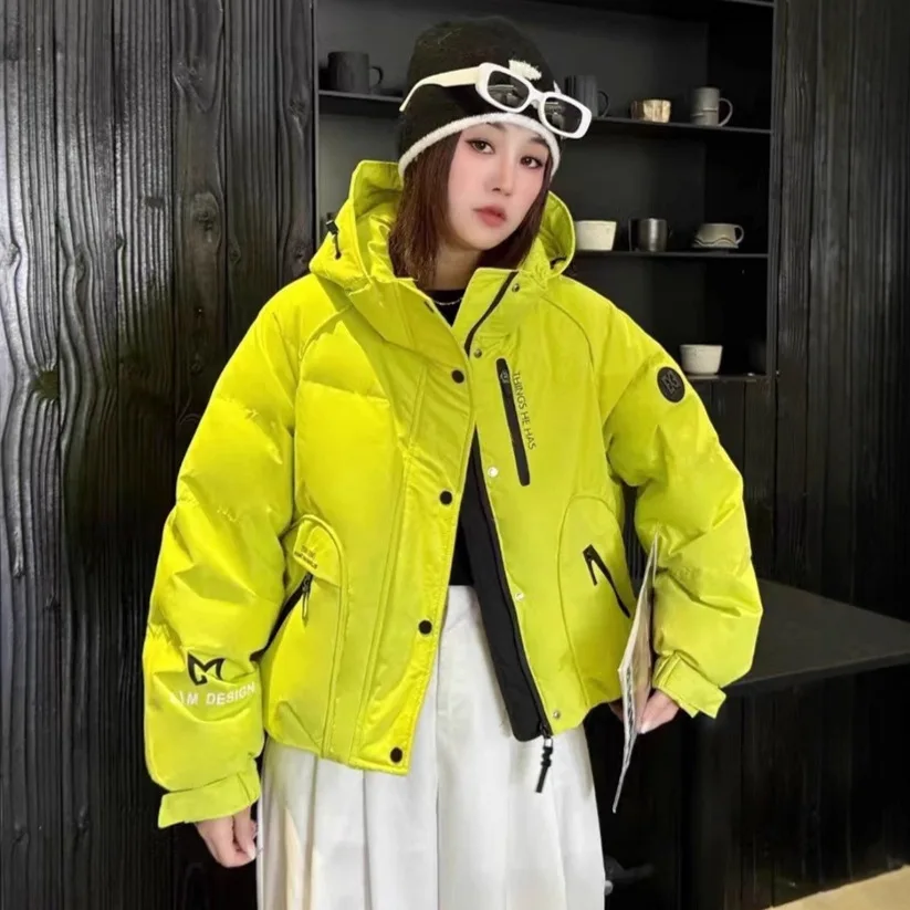 Women's Winter Down Jacket Women's Short Hooded Alphabet Jacquard White Duck Down Bread Jacket