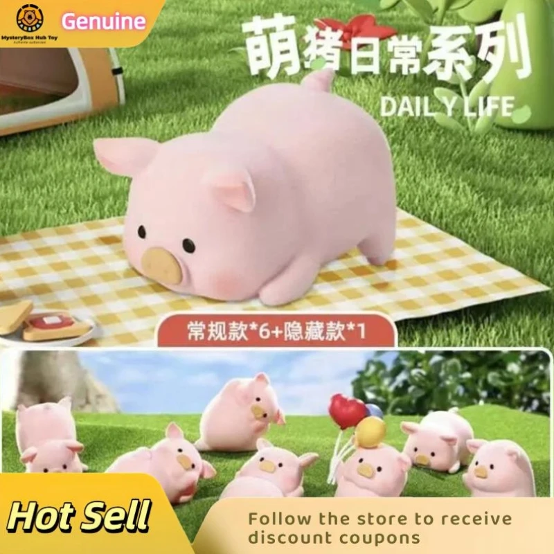 

Cute Pig Daily Series Trendy Toy Figurines And Ornaments Mysterious Box Toys Surprise Gift Handmade Girl'S Birthday Gift