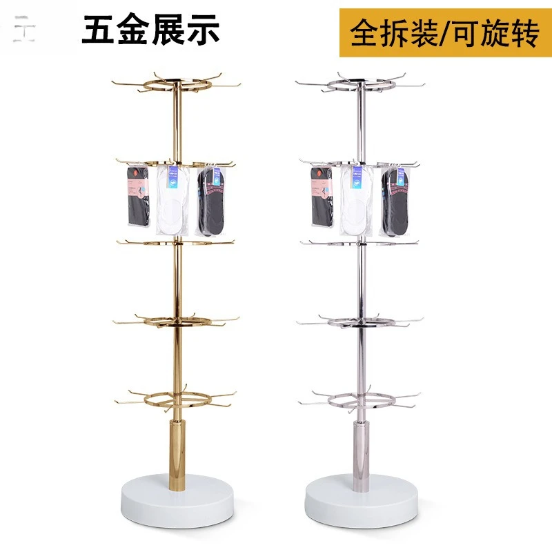 Stainless steel rotary keychain umbrella stand multi-functional shopping mall floor-to-ceiling rotatable glove display stand