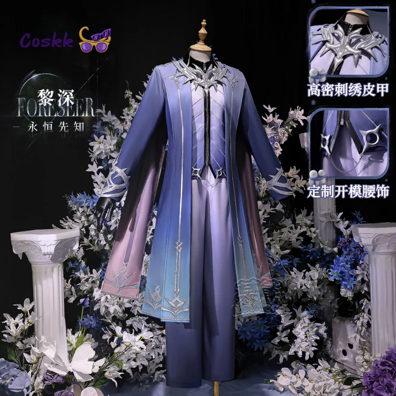 

Love and Deepspace Game Zayne Cosplay Costumes Uniform Halloween Carnival Party Christmas Outfit PlayRole Clothes Clothing