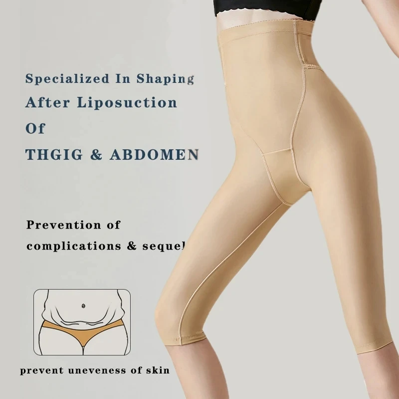 Women High End Body Shaper Tummy Control High Waist Postpartum Shapewear Waist Girdle Compression Pants For Thigh Liposuction