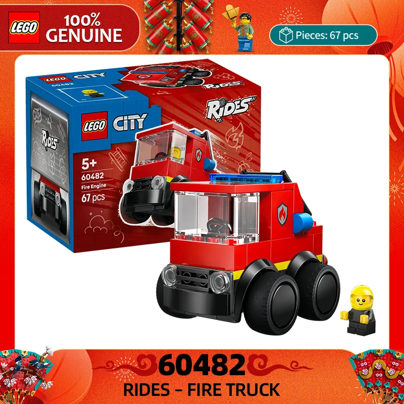 Lego City Series 60… - image