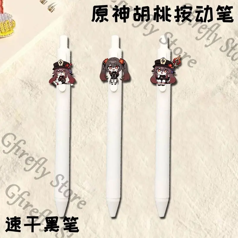 

Genshin Impact Anime Quick-dry Colleagues Writing Gel Pen Hu Tao Ambitus Stationery Press Black Write Q Version Gift