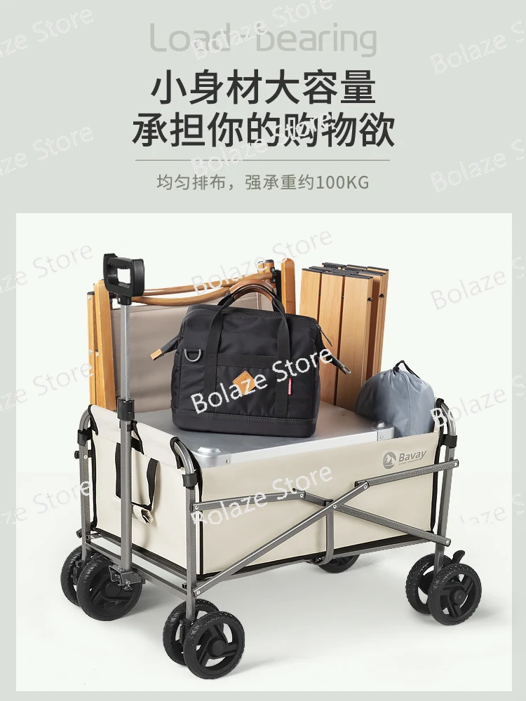 Camper mini trolley Outdoor folding camp camping tow Mini eight wheeled children can lie down