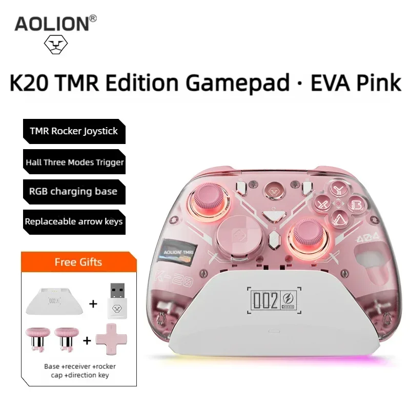 عصا التحكم Aolion K20 TMR للتبديل 2/Switch RGB وحدة تحكم الألعاب اللاسلكية مع جهاز شحن قاعة الألعاب الزناد للكمبيوتر/الهاتف