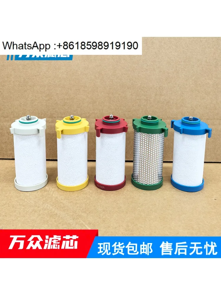 Cartouche filtrante de précision pour sèche-linge à froid, découpe Laser 16Kg CJ-030 FJ-030C/T/A/X/F