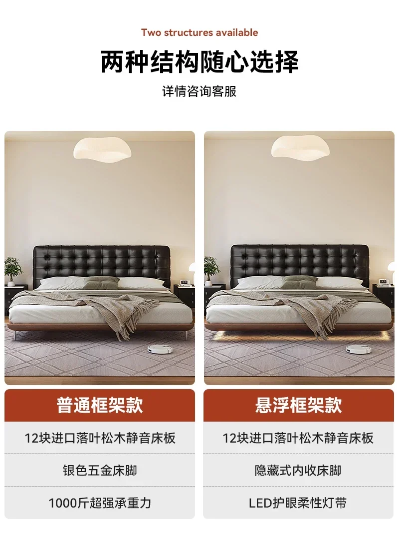 Medieval waffle leather bed Italian minimalist master bedroom double bed retro black solid wood flush edge soft bag wedding bed