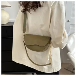 Retro Small Crossbody Bag Women's New Trendy Versatile Female Shoulder Bag Small Popular Women's Underarm Saddle Shoulder Bag