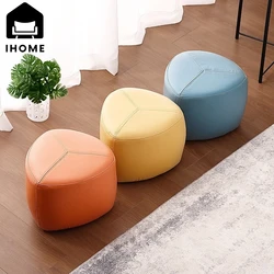 IHOME Home Small  Internet Celebrity Living Room Sofa Coffee Table Creative Soft Bag  Doorstep Shoe Small  Sitting Stool Hot New