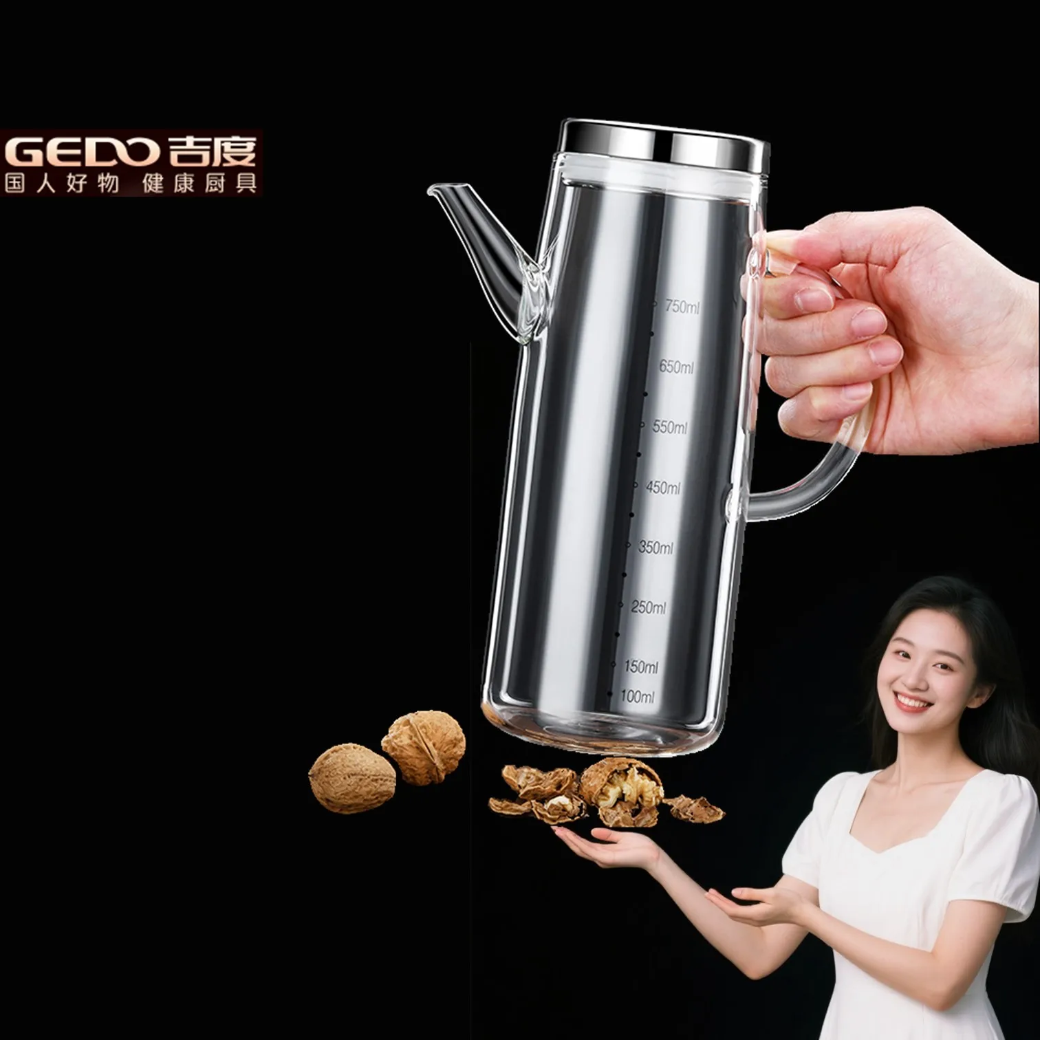 

GEDO Ultra Hard Glass Oil Kettle Fall Resistant Kitchen Oiler with Accurate Scale 750ml Drip-free Design Condiment Bottle
