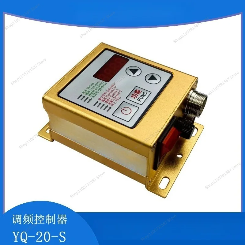 For 1.5A 3A 4.5A Digital Frequency and Voltage Regulation Controller Piezoelectric Vibration Disc Circular Vibration Controller