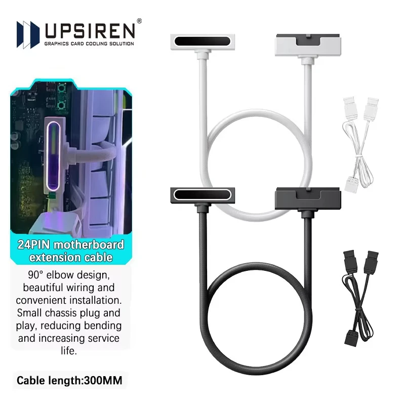 

UPSIREN 24PIN ARGB Motherboard Extension Cable Direct Power Connection Textured Wire Durable & Flexible PC Cable Management