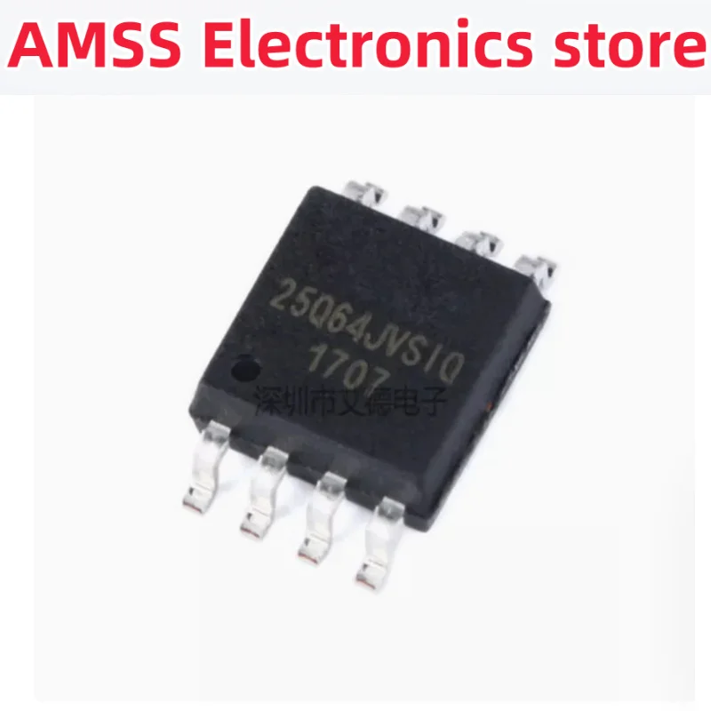 AMSS w25q64jvssiq SOIC-8 w25q64jvss w25q64jv w25q64/25q64jvsiq soic8 64mbspi flash chip