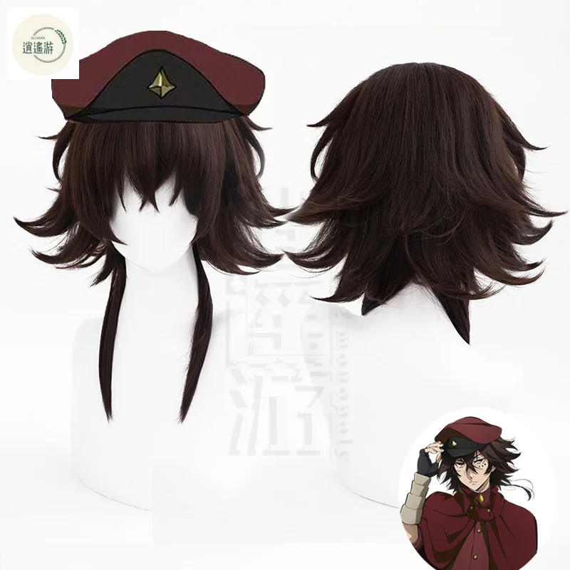 Anime Bungo Stray Dogs Tetchou Suehiro COSPLAY Wig 45CM Brown Heat Resistant Synthetic Hair Halloween Party Cosplay Wigs+Wig Cap