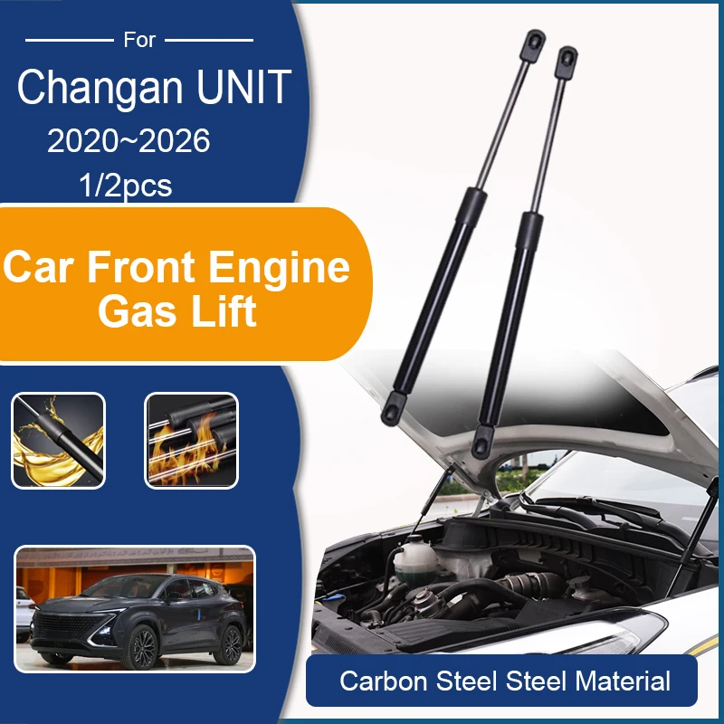 

Car Front Engine Gas Lifts For Changan UNIT UNI-T UNI T 2020~2026 Strut Spring Shock Bars Damper Hydraulic Rods Auto Accessories