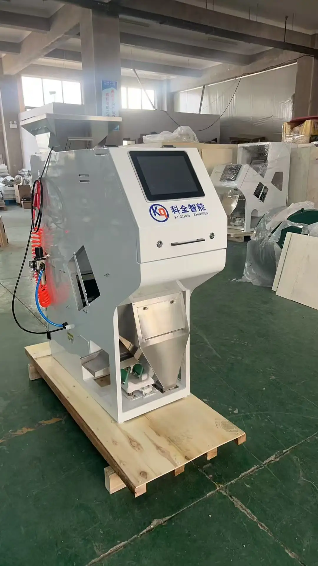 Efficient grain sorting Intelligent Color Sorter