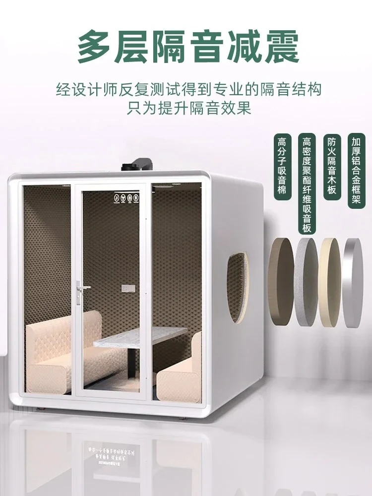 غرفة عازلة للصوت، مستودع منزلي صامت، خزانة كشك الهاتف، غرفة ممارسة الأغنية، استوديو تسجيل متنقل، داخلي صغير