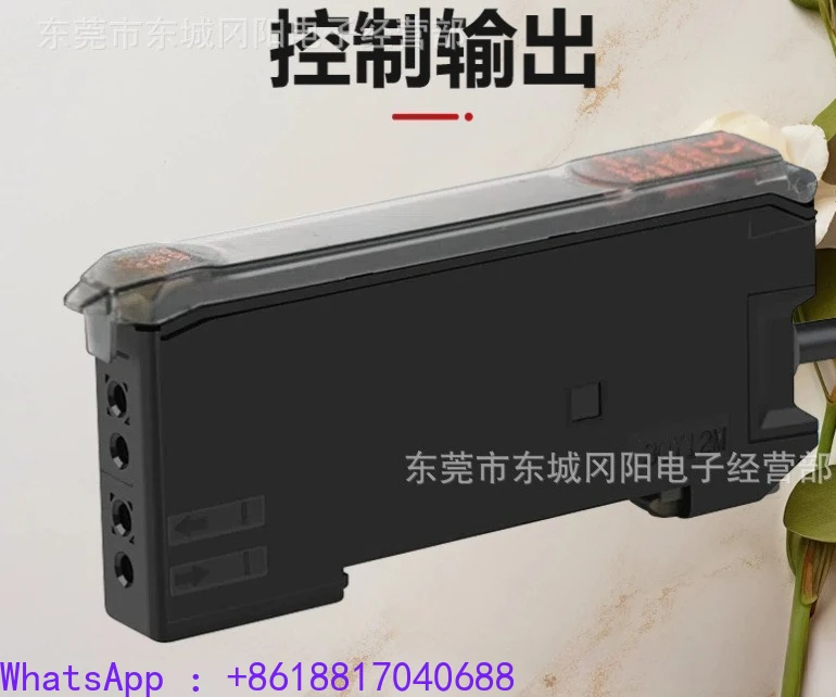 

Fiber Amplifier Sensor E3X-MDA11/E3X-MDA6 Dual Channel Control Output Function