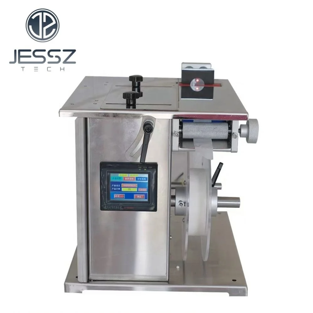 Qwinn （2026）hotCarton Box Tamper Adhesive Sticker Packing Automatic Sealing Corner Labeling Machine