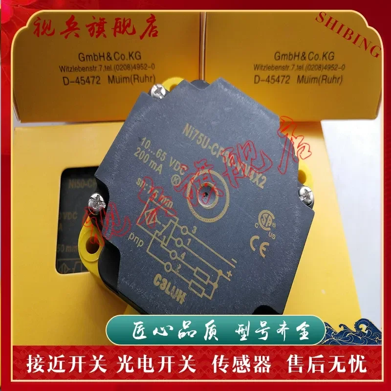 Proximity Switch for NI75U-CP80-VN4X2 NI75U-CP80-VP4X2 Sensor Brand New in Stock