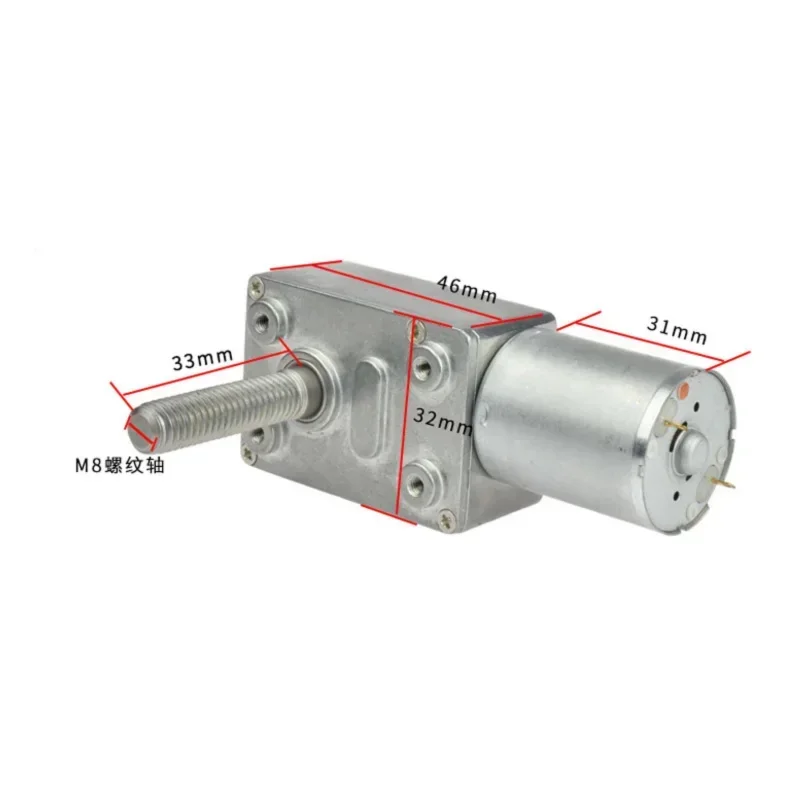 JGY-370 210rpm Self-lock Turbine M8 33mm Length Screw Shaft Reversible Motor DC Worm Motor 6v /12v /24vGeared Reducer