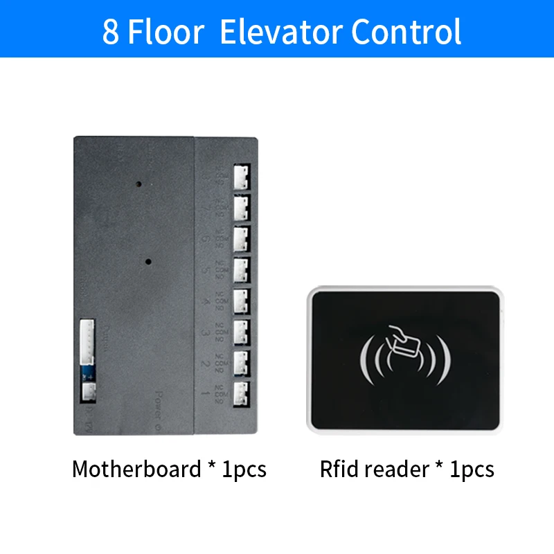 TTHotel Lift controller พร้อมซอฟต์แวร์เว็บ App Management ลิฟต์หลังคารถรีเลย์บอร์ด Cascade Interface Board สําหรับ 8 ชั้น