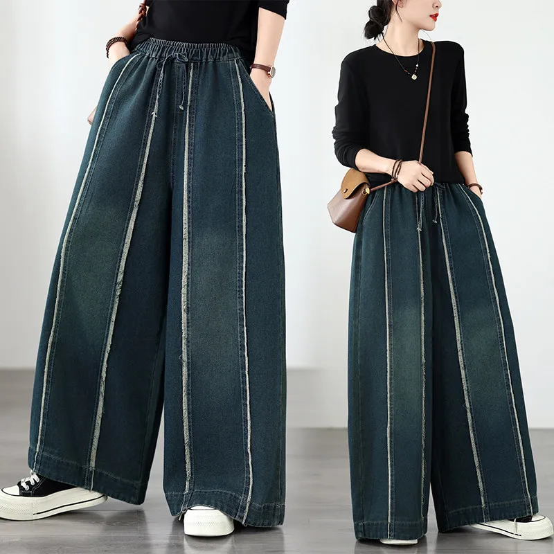 SuperAen Oversize Denim Wide-leg Pants Spring and Autumn New High Waist Patchwork Loose Casual Long Straight Pants