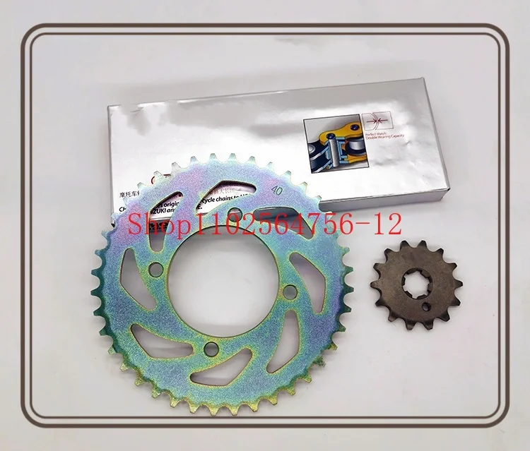 Suitable for Yamaha JYM110-3 Lingjun T115 Set of Chain Size Dental Disc Chain Sprocket Three-piece Set and Chain