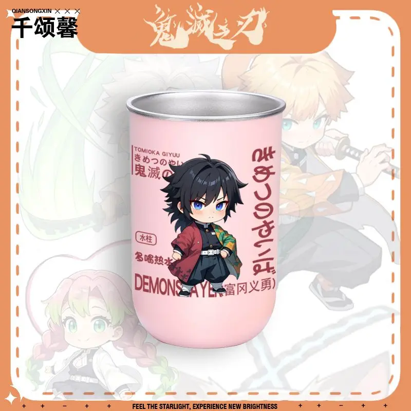Demon Slayer Anime Cartoon Mouthwash Cup Giyu Tomioka Peripheral Goods Bathroom Home Fashion Toothbrush Cup Couple Birthday Gift