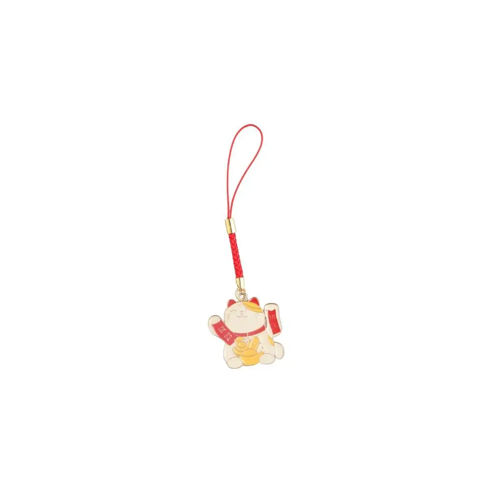 Nafu Phone Chain Collection Cat Keyring Lucky Cat Phone Pendant Fortune Cat Keychain Mobile Phone Lanyard Mobile Phone Straps