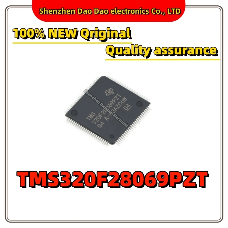 

TMS320F28069PZT LQFP100 32-bit single-core 256KB MCU microcontroller