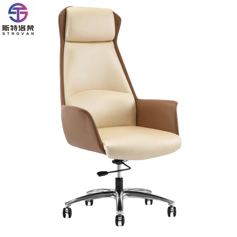 

Luxury Ergonomic Rotating Leather High-Back Executive Boss Chair Modern Adjustable Headrest PU Leather Aluminium