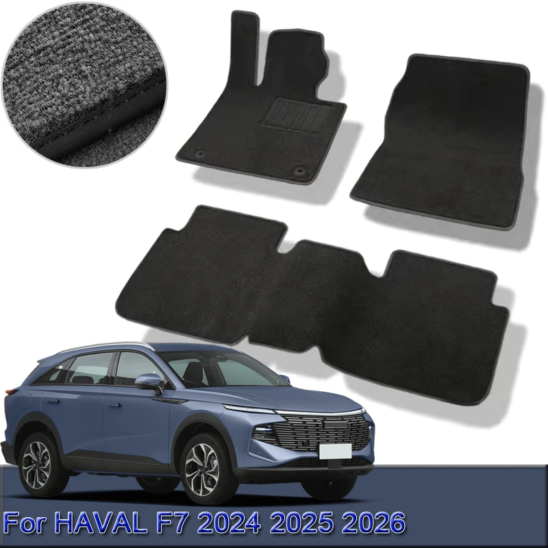 For HAVAL F7 2024 2025 2026 Custom Car Floor Mats Waterproof Non-Slip Floor Mats Interior Carpets Rugs Foot Pads Auto Accessory