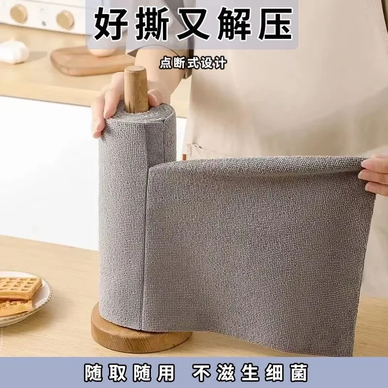Reusable Cleaning Wipe Household Kitchen Cloth Microfiber Towel Rolls Dish Rags Wash Paper Towel Replacement 1 Roll of 20 Sheets
